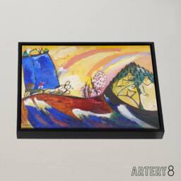 "Artery8 Kandinsky Painting with Troika Framed Canvas Abstract Wall Art Print - Size: W12"" x H16""" - thumbnail 2