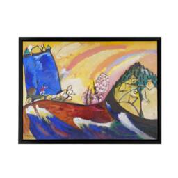 "Artery8 Kandinsky Painting with Troika Framed Canvas Abstract Wall Art Print - Size: W12"" x H16""" - thumbnail 1