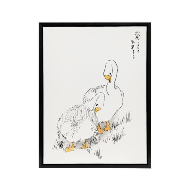 "Artery8 Two White Geese Japanese Framed Canvas Wall Art Print Kashu - Size: W12"" x H16""" - image 1