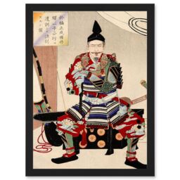 Artery8 Yoshitoshi Japan Samurai Warrior Artwork Framed Wall Art Print A4 in Black - thumbnail 1