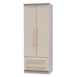 Ready Assembled 2 U Helmsley 2 Door 2 Drawer Wardrobe (Ready Assembled) in Taupe - thumbnail 3
