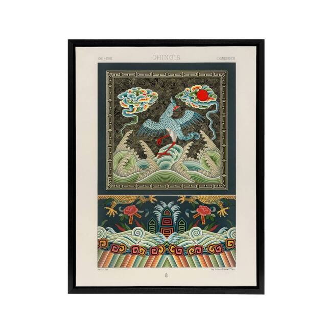 "Artery8 Chinese Patterns with Birds Racinet Black Framed Canvas Wall Art - Size: W24"" x H32""" - image 1