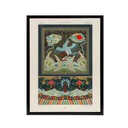 "Artery8 Chinese Patterns with Birds Racinet Black Framed Canvas Wall Art - Size: W24"" x H32""" - thumbnail 1