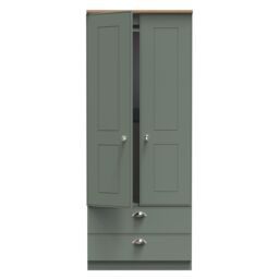 Ready Assembled 2 U Albert 2 Door 2 Drawer Wardrobe (Ready Assembled) in Pale Green - thumbnail 1