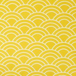 icon Indoor & Outdoor Striped Waterproof Cushion, Pink in Yellow - Size: 43 cm x 43 cm - thumbnail 6
