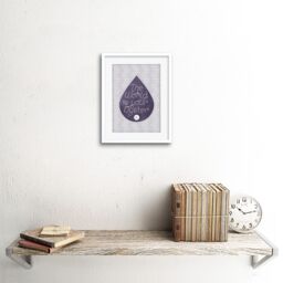 "Artery8 Wall Art Print World Is Your Oyster Pattern Pearl Artwork Framed 9X7 Inch in White - Size: W7"" x H9""" - thumbnail 2