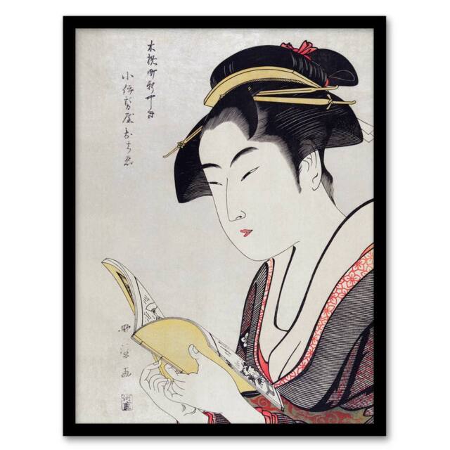 Artery8 Woman Portrait With Book Vintage Japan Framed Wall Art Print Kitagawa in Grey - Size: A4 - image 1