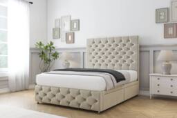 "Sloomy Watson Plush Divan Base 2 Drawers - 26"" Headboard & 12"" Footboard in Cream - Size: Super King" - thumbnail 3