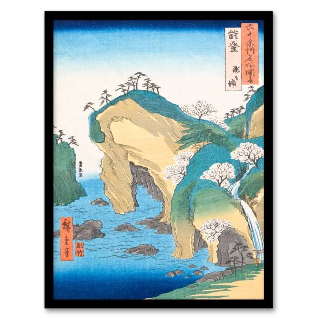 Artery8 Utagawa Hiroshige Framed Wall Art Print Noto Province Waterfall Bay in Blue - Size: A4 - image 1