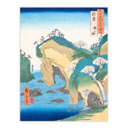 Artery8 Utagawa Hiroshige Framed Wall Art Print Noto Province Waterfall Bay in Blue - Size: A4 - thumbnail 3