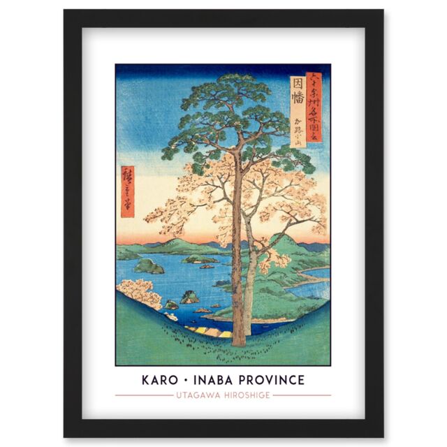 Artery8 Karo, Koyama Inaba Province Utagawa Hiroshige Japan Woodblock Classic Collection Artwork Framed Wall Art Print A4 in Black - image 1