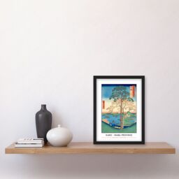 Artery8 Karo, Koyama Inaba Province Utagawa Hiroshige Japan Woodblock Classic Collection Artwork Framed Wall Art Print A4 in Black - thumbnail 2