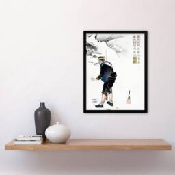 Artery8 Captain Higuchi Samurai Japan Retro Vintage Framed Wall Art Print Gekko in White - Size: A4 - thumbnail 4