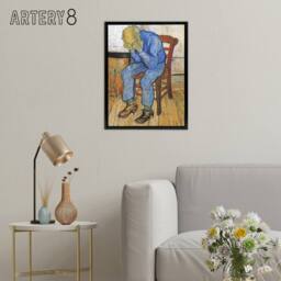 "Artery8 At Eternity's Gate Sorrowing Old Man Van Gogh Framed Canvas Wall Art in Brown - Size: W12"" x H16""" - thumbnail 3