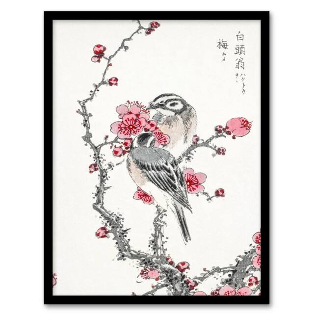 Artery8 Pine Bunting & Plum Tree Japanese Vintage Framed Wall Art Print Kashu - Size: A4 - image 1