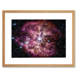 "Artery8 Wall Art Print NASA James Webb Telescope Prelude to Supernova Artwork Framed 9X7 Inch in Beige - Size: W7"" x H9""" - thumbnail 1