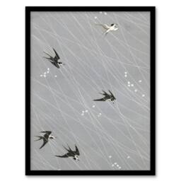 "Artery8 Nampei Swallows Birds Vintage Japanese Illustration Framed Art Print in Grey - Size: W12"" x H16""" - thumbnail 1