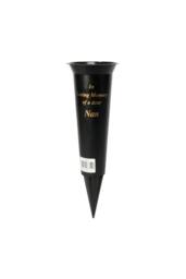 KDMD Black Nan Grave Vase 23cm 5 Pack - thumbnail 2