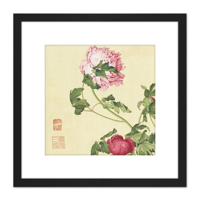 Artery8 Castiglione Peonies Flower Plant Painting 8X8 Inch Square Wooden Framed Wall Art Print Picture with Mount in Black - image 1