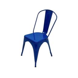 NESTLUNE Single Metal Dining Chairs Blue - Size: 100 cm x 15 cm - thumbnail 2