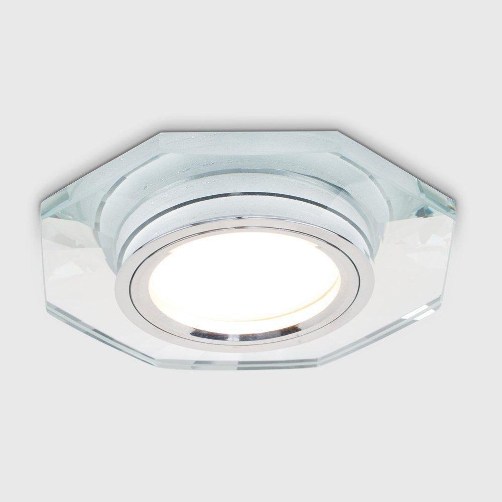 Downlight Fire Rated Silver Ceiling Downlight - image 1