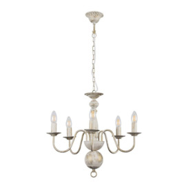 Gothica 5 Way White Ceiling Light Chandelier - thumbnail 1