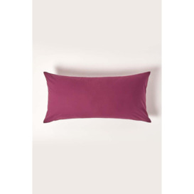 Continental Egyptian Cotton Pillowcase 200 TC, 40 x 80 cm