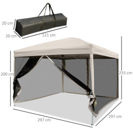 2.97 x 2.97m Gazebo Canopy Pop Up Tent Mesh Screen Garden Shade Mesh - thumbnail 3