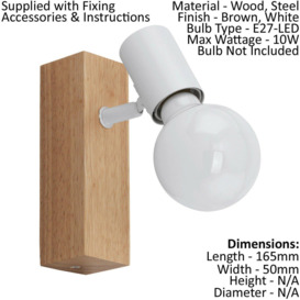 Wall 1 Spot Light Backplate Colour Brown Wood Oak Look White Shade Bulb E27 10W - thumbnail 2