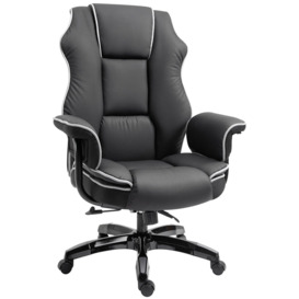 Piped PU Leather Office Chair High-Back Computer Office Gaming Chair