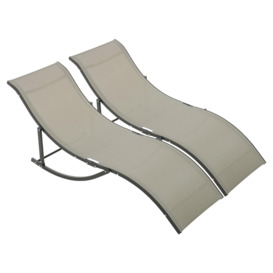 2pcs S-shaped Lounge Chair Sun Lounger Foldable Reclining Sleeping Bed