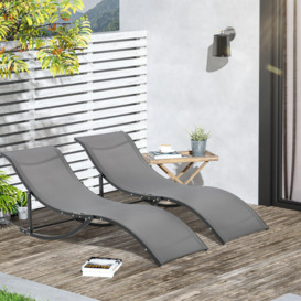 2pcs S-shaped Lounge Chair Sun Lounger Foldable Reclining Sleeping Bed - thumbnail 2