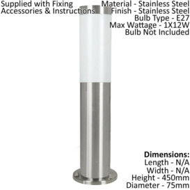 IP44 Outdoor Bollard Light Stainless Steel 12W E27 450mm Driveway Lamp Post - thumbnail 2