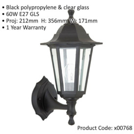 Outdoor Traditional Lantern IP44 Wall Light - 60W E27 GLS LED - Dimmable Lamp - thumbnail 2
