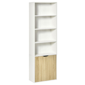2 Door 4 Shelves Tall Bookcase Modern Bookshelf Storage Display Unit