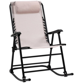 Folding Rocking Chair Outdoor Portable Zero Gravity Chair - thumbnail 1
