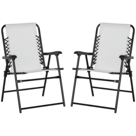 2Pcs Outdoor Patio Folding Chairs, Portable Garden Loungers - thumbnail 1