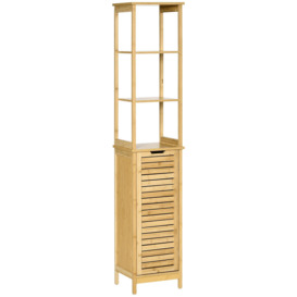 Tall Slim Bathroom Cabinet Freestanding Storage Organiser with Shelves