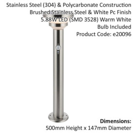 500mm Outdoor Lamp Post Light - Brushed Steel & White Diffuser - Solar Powered - thumbnail 2
