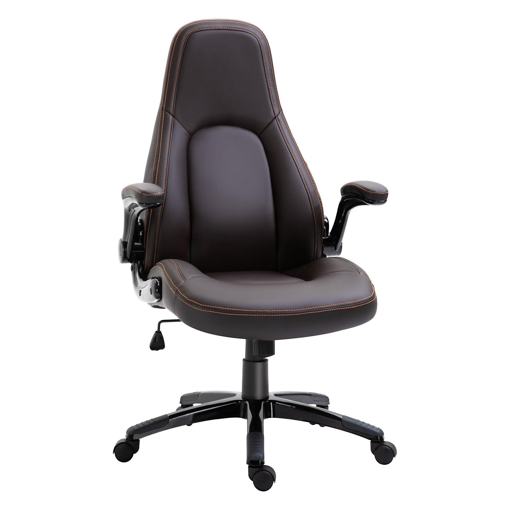 PU Leather Office Chair High Back Swivel Office Chair Adjustable - image 1