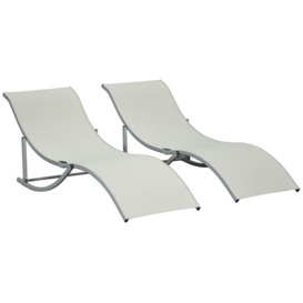 2pcs S-shaped Lounge Chair Sun Lounger Foldable Reclining Sleeping Bed - thumbnail 1