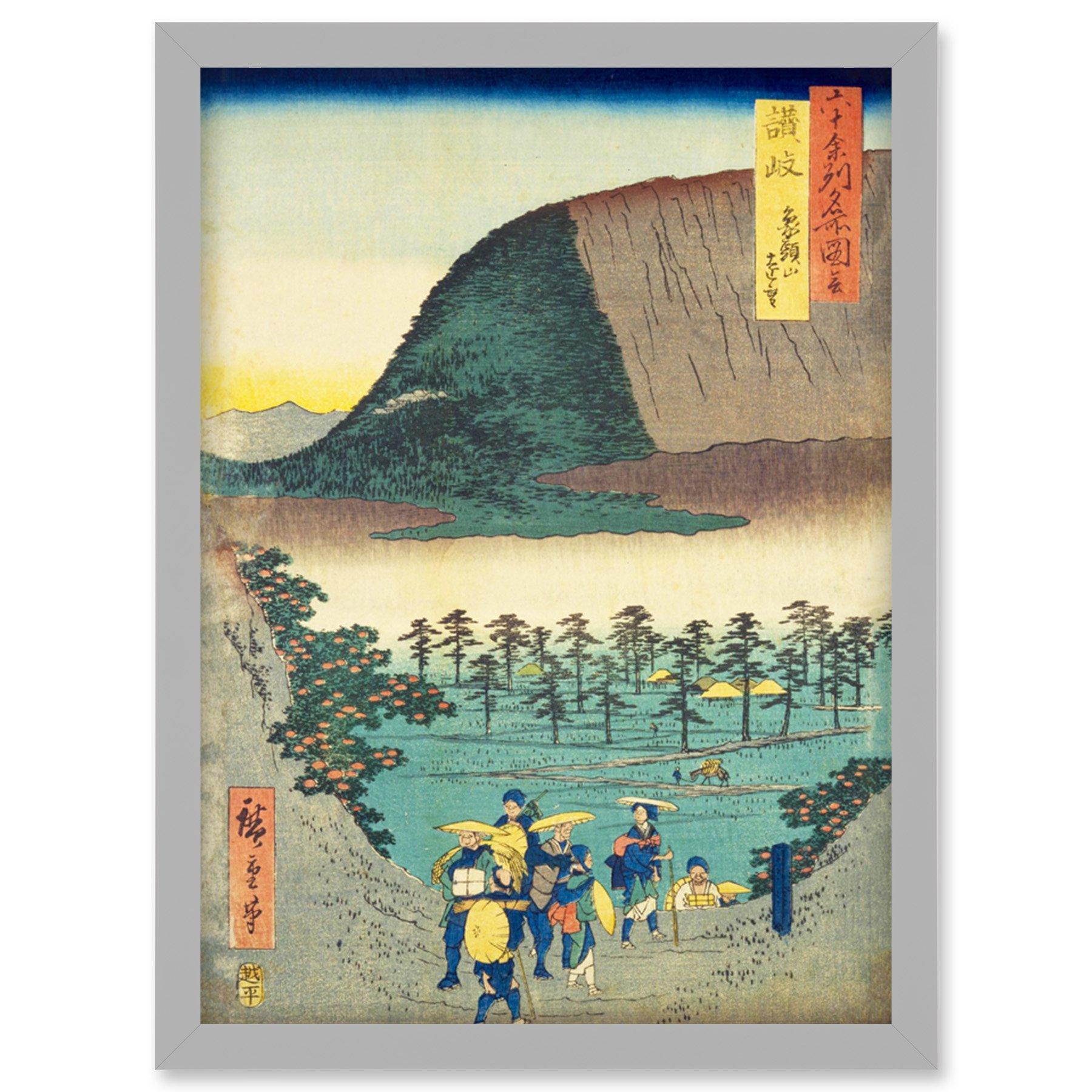 Distant View of Mount Zozu Sanuki Province Utagawa Hiroshige Japan Woodblock Artwork Framed Wall Art Print A4 - image 1