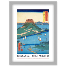 Sakurajima Osumi Province Utagawa Hiroshige Japan Woodblock Classic Collection Artwork Framed Wall Art Print A4 - thumbnail 1