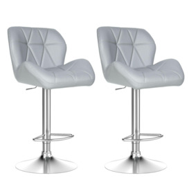 Set of 2 Bar Stools,Swivel PU Leather Bar Chairs for Home&Kitchen(Grey)