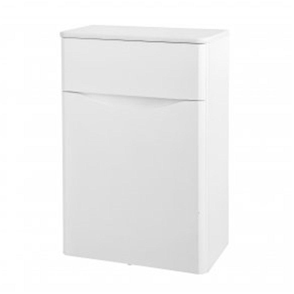 Gloss White Bathroom Back to Wall WC Toilet Unit 500mm Wide - image 1