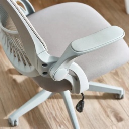 Julian Bowen Juno Office Chair - thumbnail 2