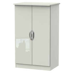 Cambourne Cam058 Midi Wardrobe - Finish