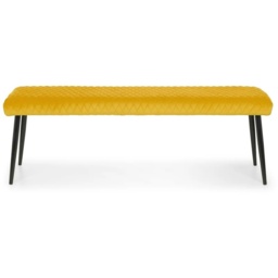 Julian Bowen Luxe Low Bench - Mustard - thumbnail 3