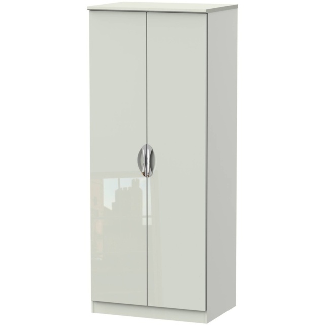 Cambourne Cam060 Double Wardrobe - Finish - image 1