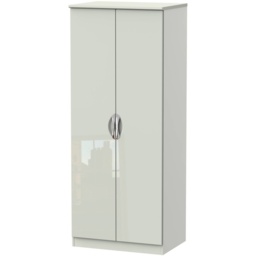Cambourne Cam060 Double Wardrobe - Finish - thumbnail 1